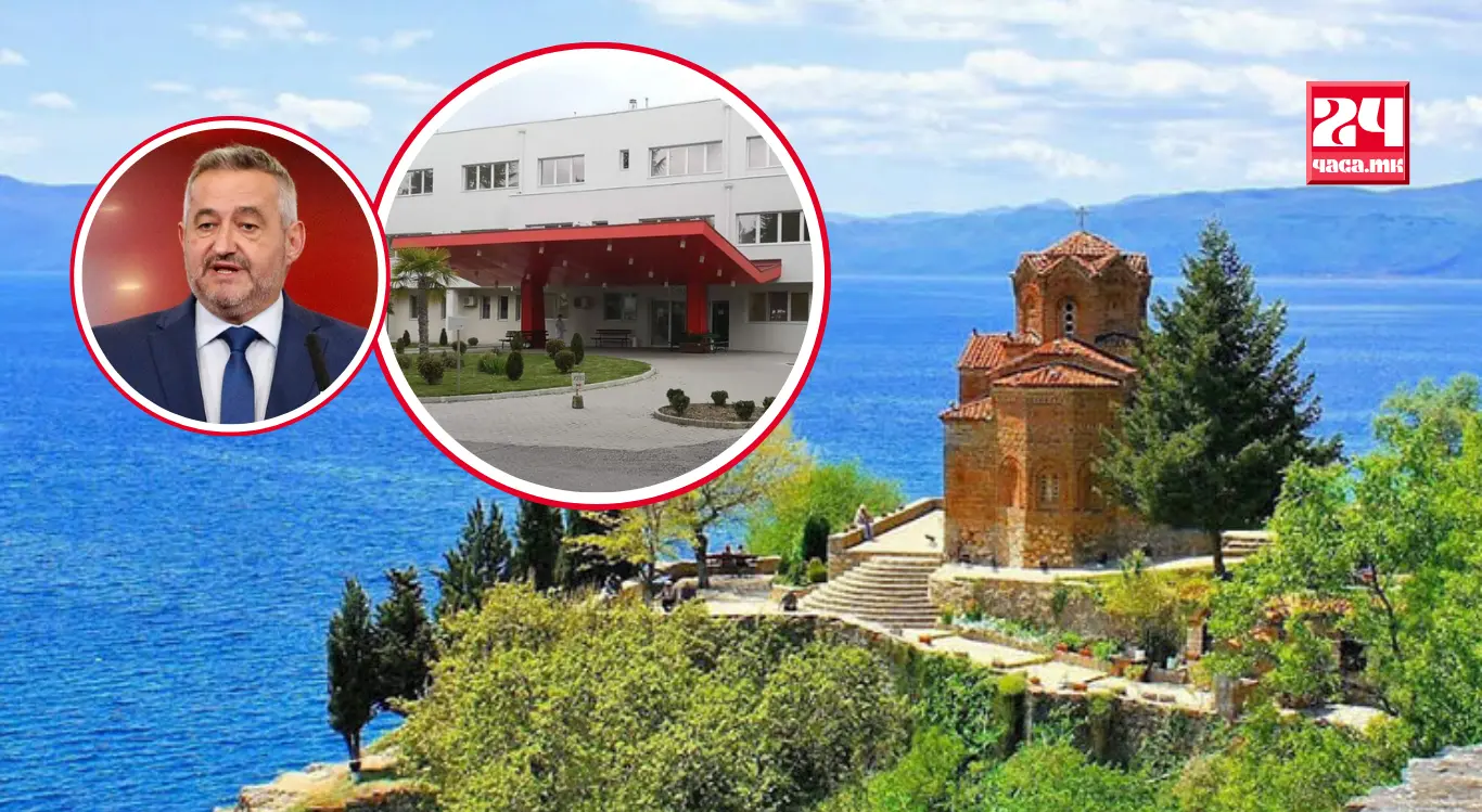 ОХРИД ЈА ДОБИВА ЕДНА ОД НАЈСОВРЕМЕНИТЕ БОЛНИЦИ ВО МАКЕДОНИЈА: „Св. Еразмо“ до Нова година ќе добие ново крило и четири операциони сали
