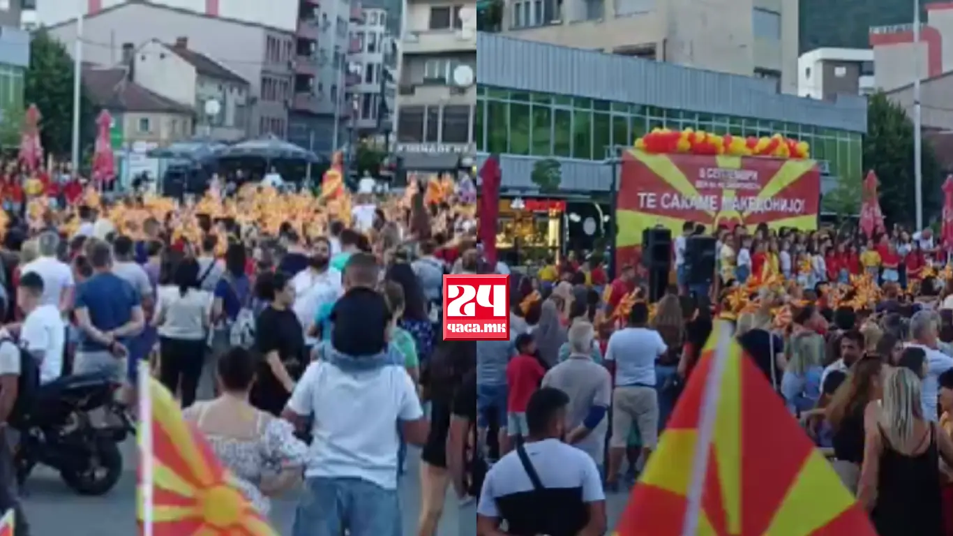 (ВИДЕО) Тетово слави 35 години независна Македонија: Празнична манифестација вечерва на градскиот плоштад