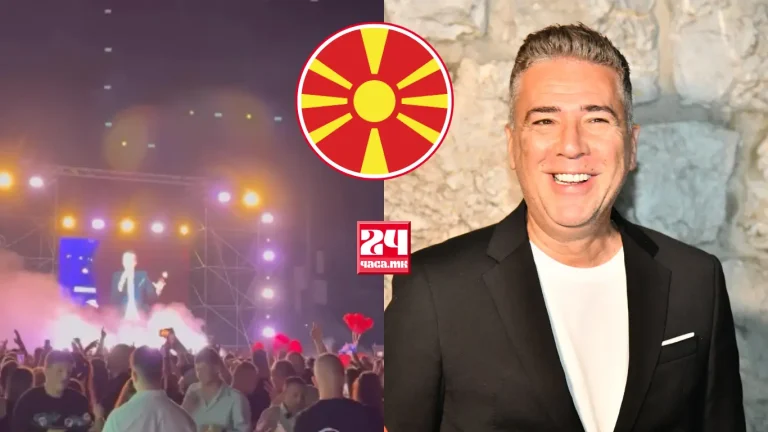 (ВИДЕО) „ЈОВАНО, ЈОВАНКЕ“ ЕЧЕШЕ ВО ШТИП: Жељко Јоксимовиќ ја изненади македонската публика