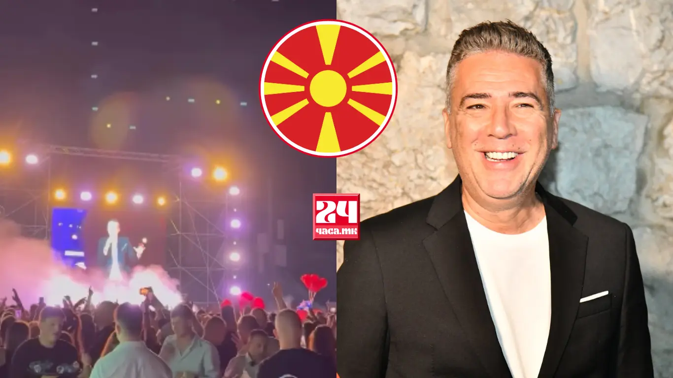 (ВИДЕО) „ЈОВАНО, ЈОВАНКЕ“ ЕЧЕШЕ ВО ШТИП: Жељко Јоксимовиќ ја изненади македонската публика