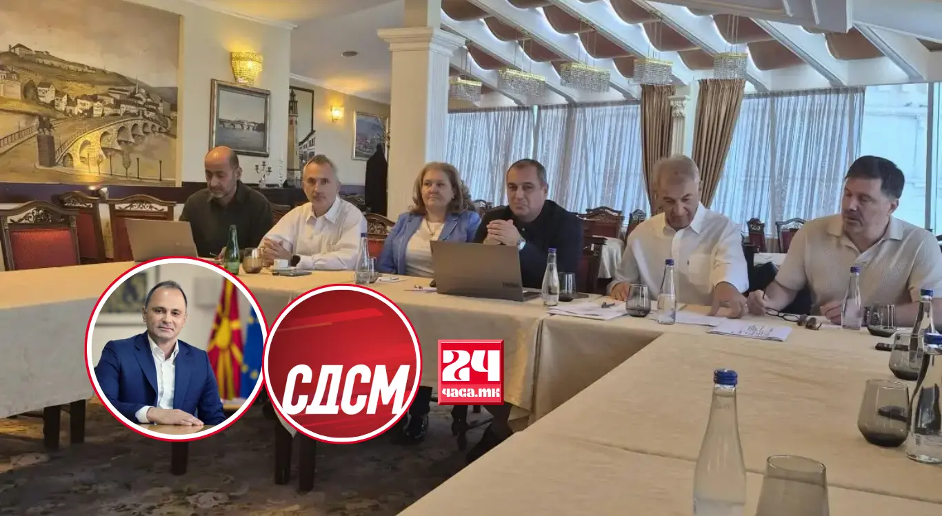 ПЛАТФОРМАТА „12.05“ НАЈАВИ ПРОМЕНИ ВО СДСМ: Подготвуваат опозициски фронт, но без Венко Филипче на чело