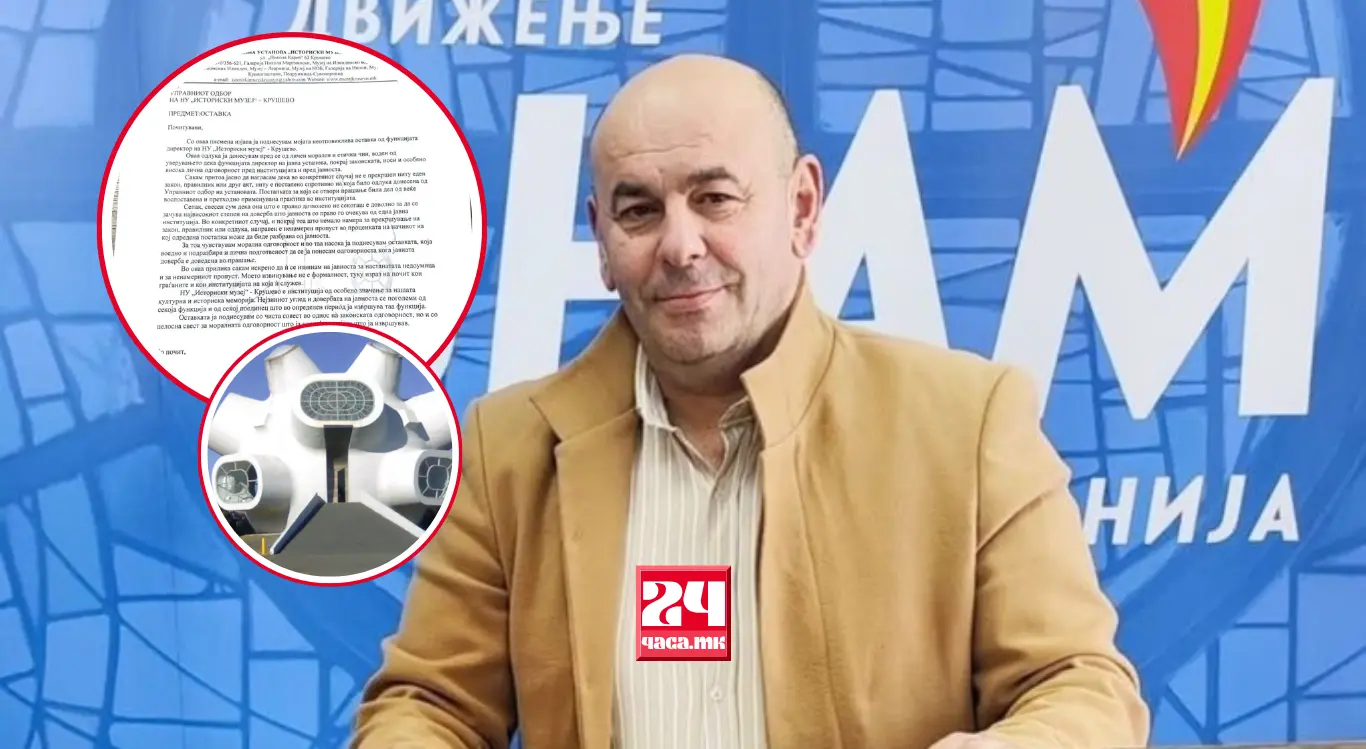 (ФОТО) ДИРЕКТОРОТ НА МАКЕДОНИУМОТ, МИХА ОЏАКЛИЕСКИ СИ ПОДНЕСЕ ОСТАВКА: „Чувствувам морална одговорност“