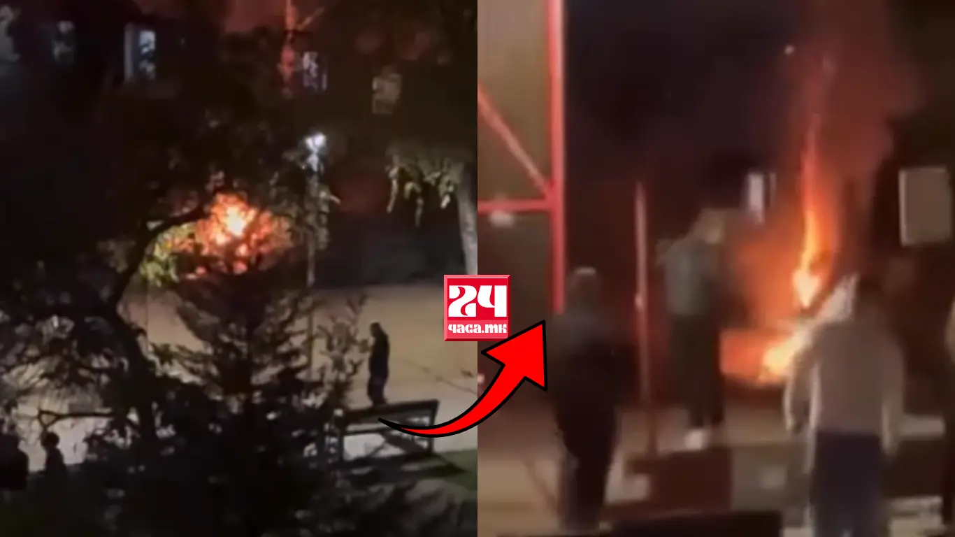 (ВИДЕО) ГРАЃАНИ РЕАГИРААТ: Малолетници со петарди предизвикаа пожар во Капиштец