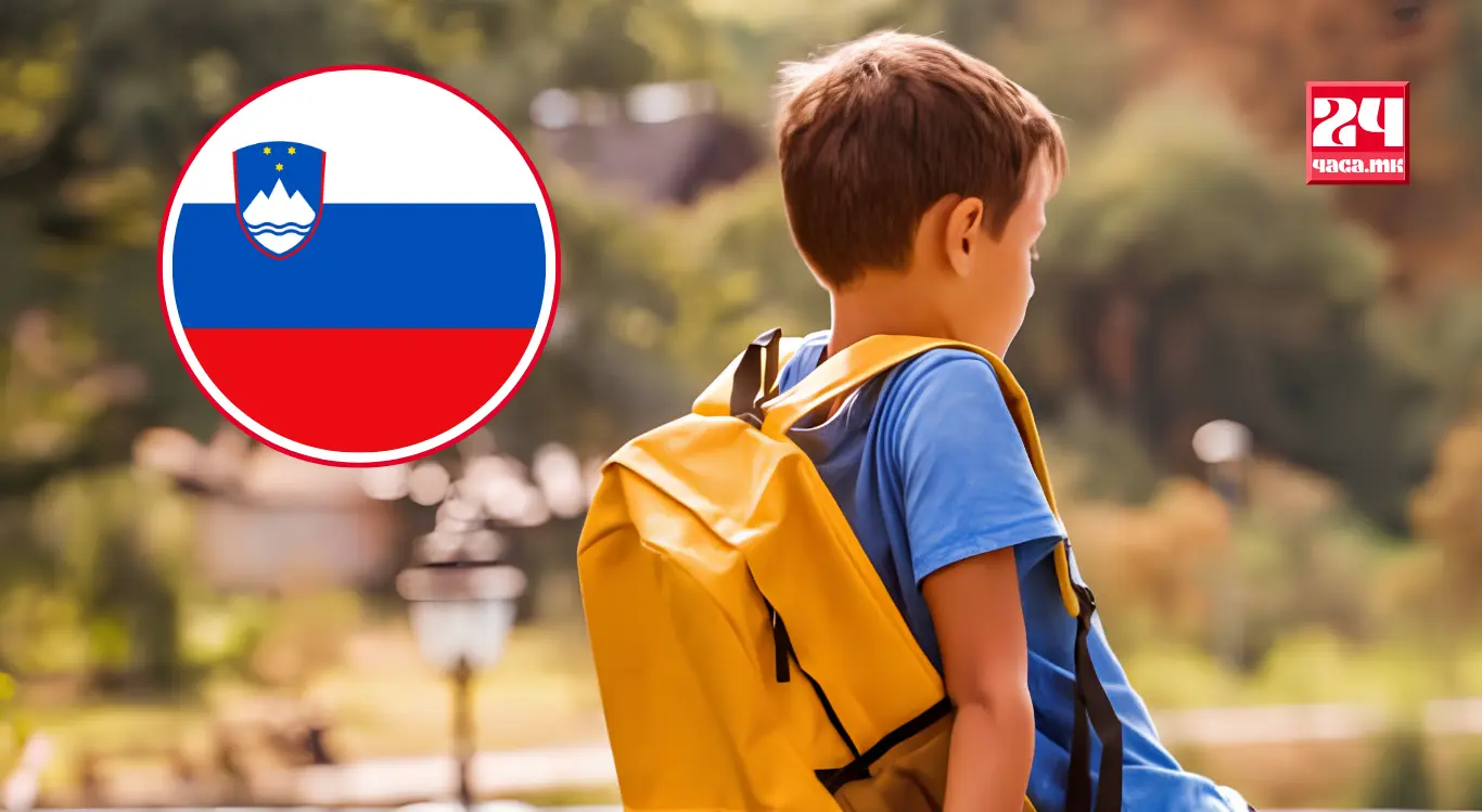 СЛОВЕНИЈА ЈА УКИНУВА ДЕВЕТОЛЕТКАТА: Од 2028 година се враќа осумгодишното основно образование