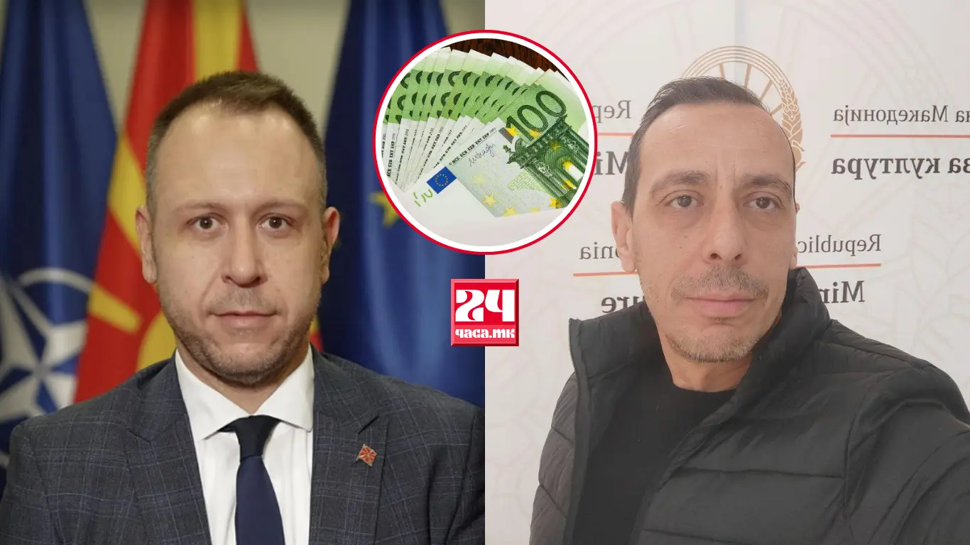 БАРАЛ 1.500 ЕВРА ЗА ВРАБОТУВАЊЕ ВО ПОЖАРНА: Возачот на Игор Јанушев фатен со обележани пари