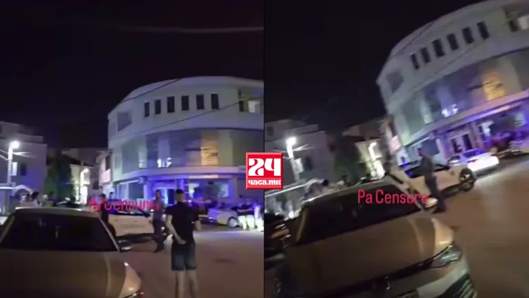 (ВИДЕО) КРВАВА НОЌ ВО ДУЌАНЏИК: Двајца на мотор пукале кон група, убиен 26-годишен скопјанец