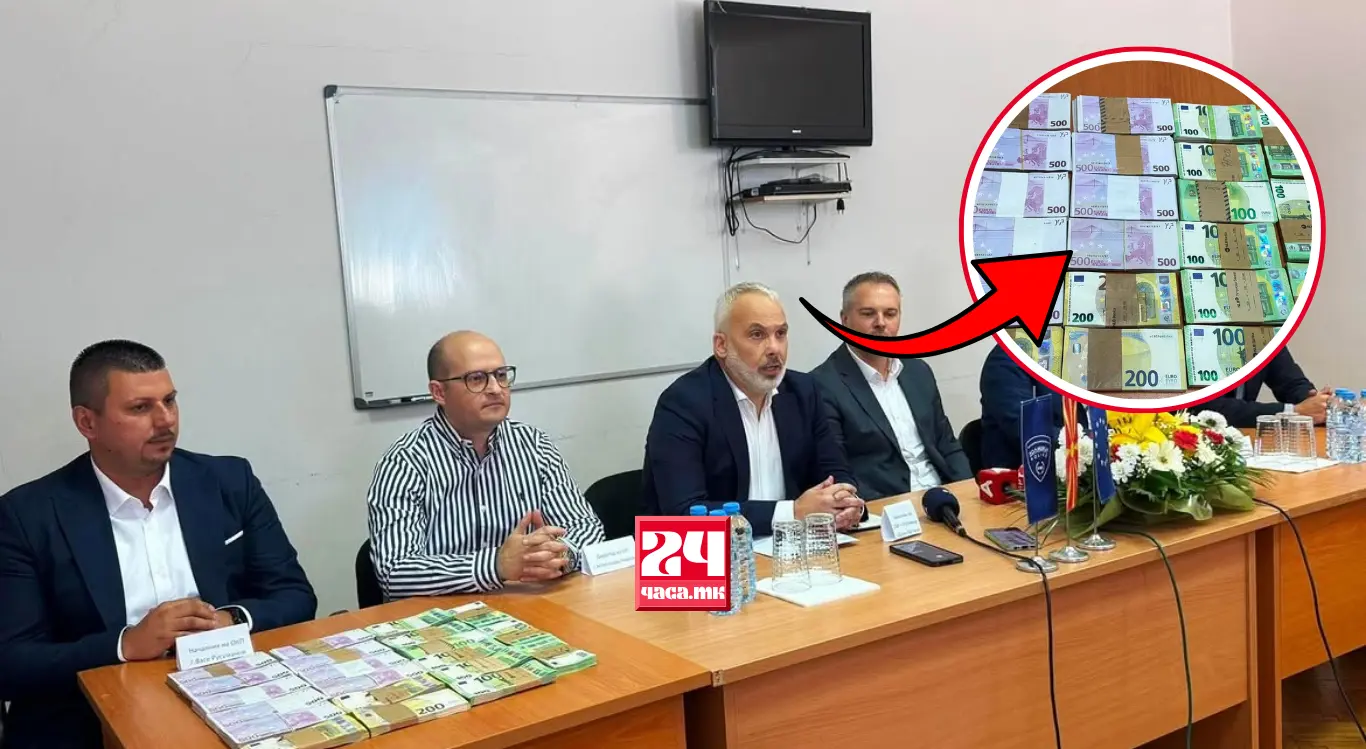 Кривична пријава во Струмица: Запленети околу 600.000 евра, се истражува потеклото на парите
