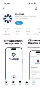 м-Услуги