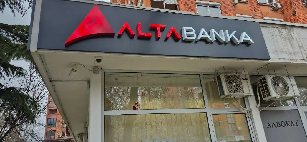 АЛТА БАНКА БИТОЛА МОЖЕ ДА ДОБИЕ НОВ СОПСТВЕНИК: Се разгледува преземање од домашна банкарска институција