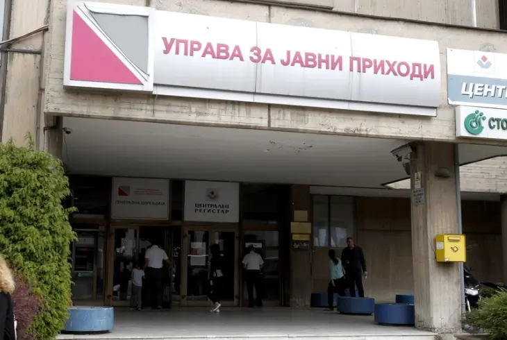 ДАНОЦИ ЗА ПАРИЧНИ ПОДАРОЦИ И ДОБИВКИ: УЈП испраќа персонализирани известувања