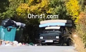 Галичица