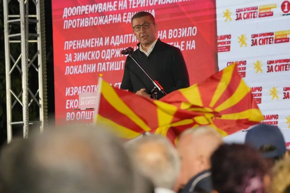 МИЦКОСКИ ОЧЕКУВА ПОБЕДА ВО БРВЕНИЦА: Целта ни е да освоиме над 4.000 гласови во вториот круг