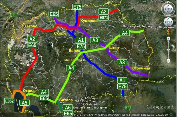 МИНИСТЕРСКА КОНФЕРЕНЦИЈА ЗА КОРИДОРОТ 8 ВО СОФИЈА: Муцунски ја претставува Македонија