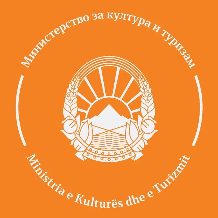 ПРОДОЛЖЕН РОКОТ ЗА КОНКУРСОТ ЗА КУЛТУРНИ ПРОЕКТИ: Апликантите добиваат дополнително време