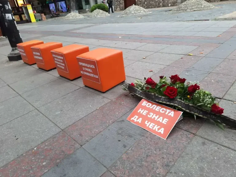 ЛДП