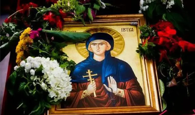 Света Петка
