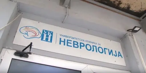 СИТЕ КРЕВЕТИ ПОПОЛНЕТИ НА НЕВРОЛОГИЈА: Зголемен број мозочни удари по температурните промени