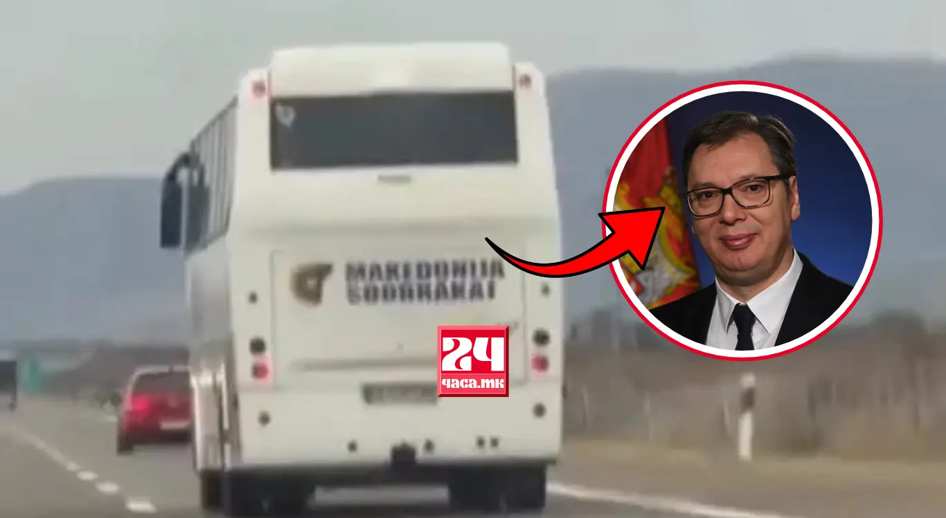 (ВИДЕО) „БРУКА“: Автобусите од Македонија кои отидоа да го поддржат Вучиќ во Ниш застанаа да уринираат среде автопат