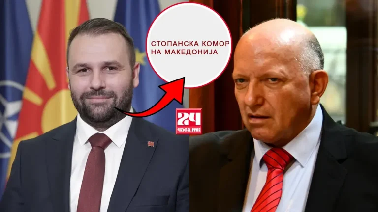МИНИСТЕРОТ ДУРМИШИ ПРОТИВ СТОПАНСКА КОМОРА: Не треба да се кратат стекнатите права на работниците