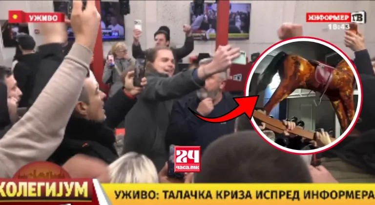 уредникот