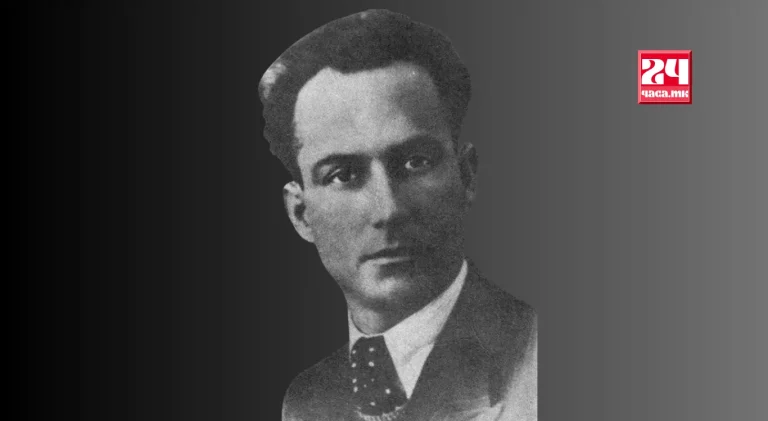 Дрен