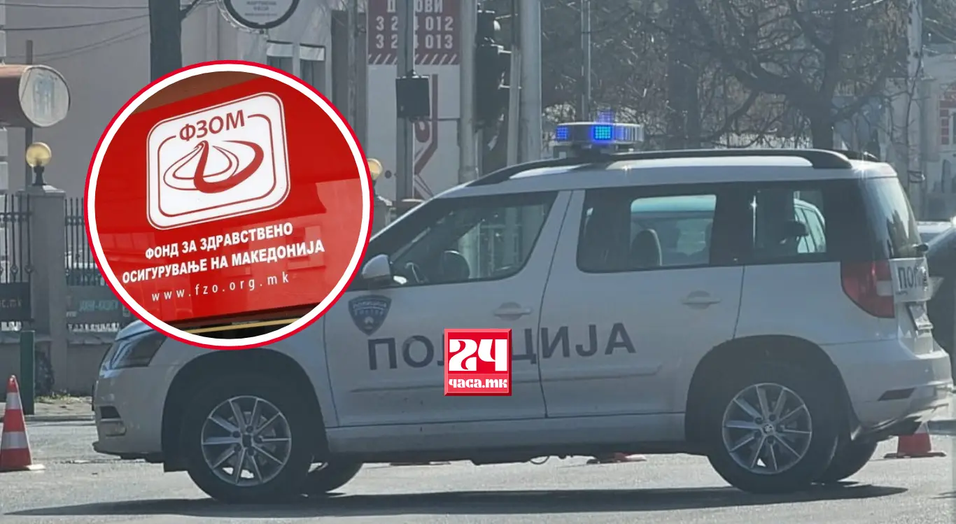 МИЛИОНСКИ ЗЛОУПОТРЕБИ ВО ФЗОМ? Претреси во Скопје, Тетово и Куманово