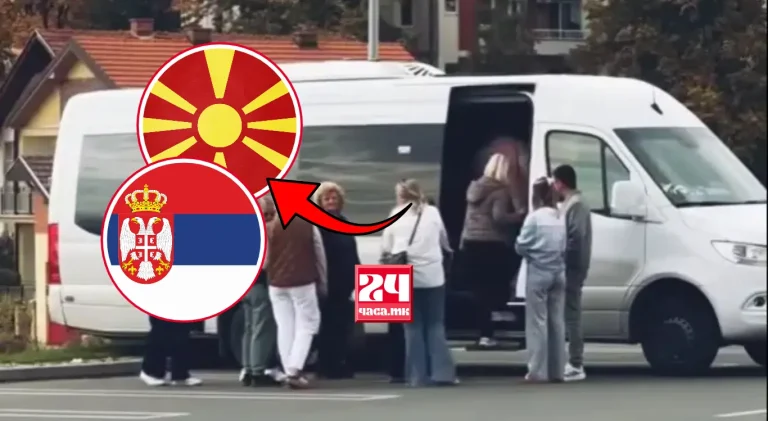 (ВИДЕО) МАКЕДОНСКИ ВОЗИЛА ЗАБЕЛЕЖАНИ ВО СРБИЈА - Дали македонски граѓани отидоа на гласање!?