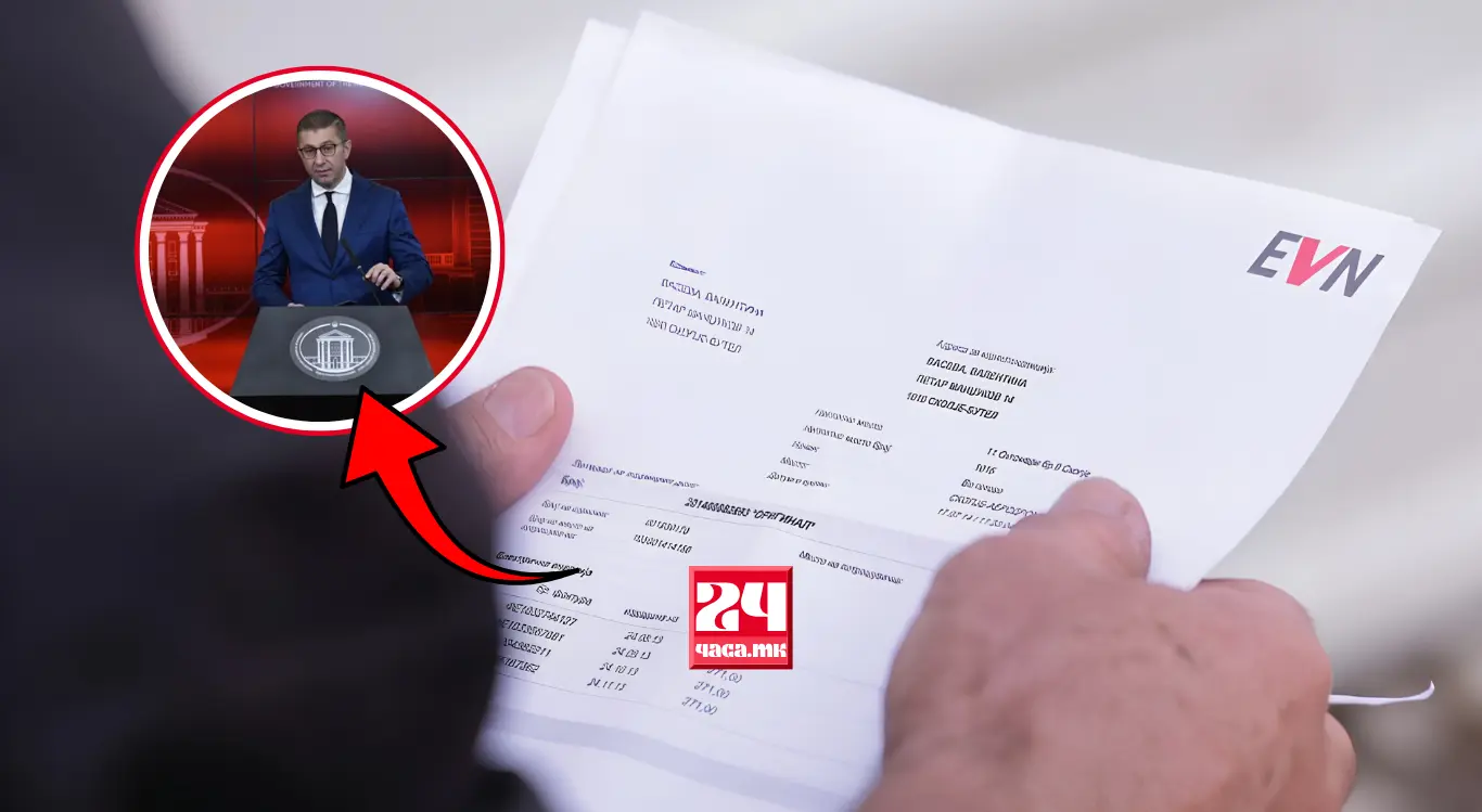 ЦЕНАТА НА СТРУЈАТА ОСТАНУВА ИСТА ДО КРАЈОТ НА ГОДИНАТА: Потврди Мицкоски