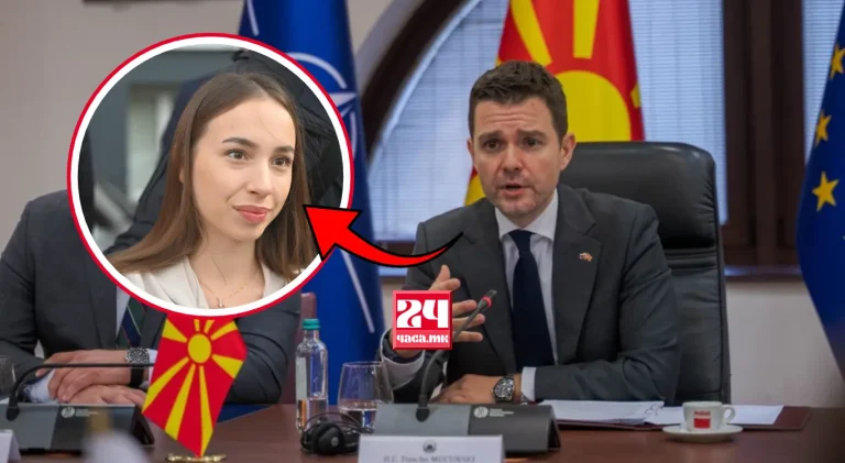 МУЦУНСКИ ЗА СЛУЧАЈОТ „ИВА МИХАЈЛОВА“: Непристојно е земја членка на ЕУ да станува прибежиште за осудени лица
