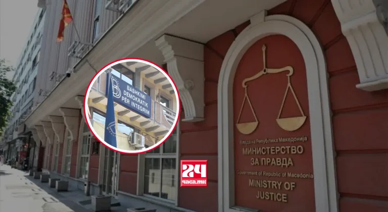 ДУИ ПОВТОРНО СЕ ЖАЛИ ЗА ПРАВОСУДНИОТ ИСПИТ: 12 Албанци и во октомври ќе полагаат на македонски јазик