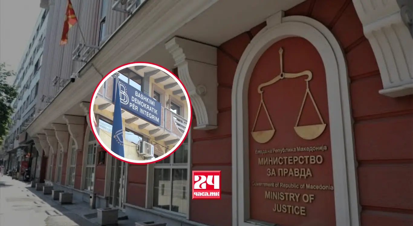 ДУИ ПОВТОРНО СЕ ЖАЛИ ЗА ПРАВОСУДНИОТ ИСПИТ: 12 Албанци и во октомври ќе полагаат на македонски јазик