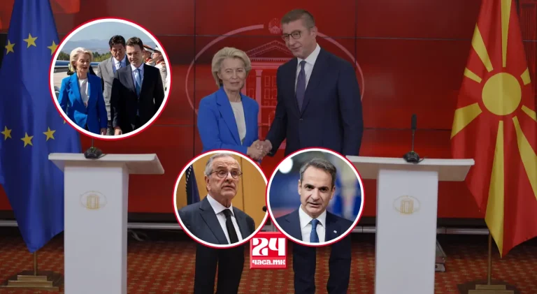 ПОРАКАТА НА ФОН ДЕР ЛАЈЕН ОД СКОПЈЕ ОДЕКНА ВО АТИНА: Европската потврда за македонскиот јазик и идентитет отвори фронт меѓу Самарас и Мицотакис