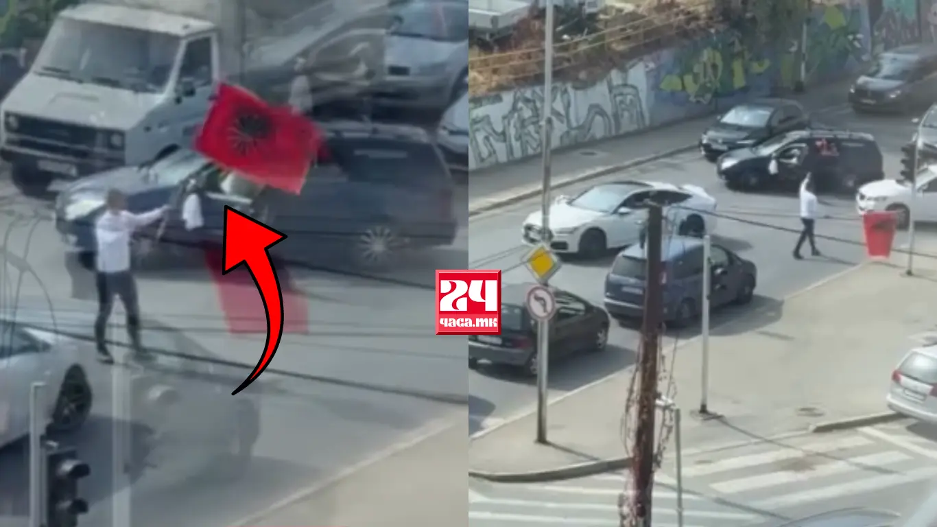 (ЕКСКЛУЗИВНО ВИДЕО) СТОПИРА СООБРАЌАЈ И ГЛУМИ ПОЛИЦАЕЦ: Лице со албанско знаме во рака го „регулира“ скопскиот сообраќај