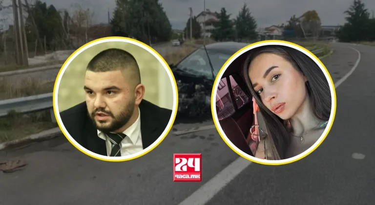 Бугар(ка) по професија