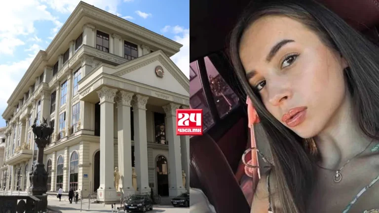 МНР ПО БЕГСТВОТО НА МИХАЈЛОВА: Никој нема право на изземање од законите