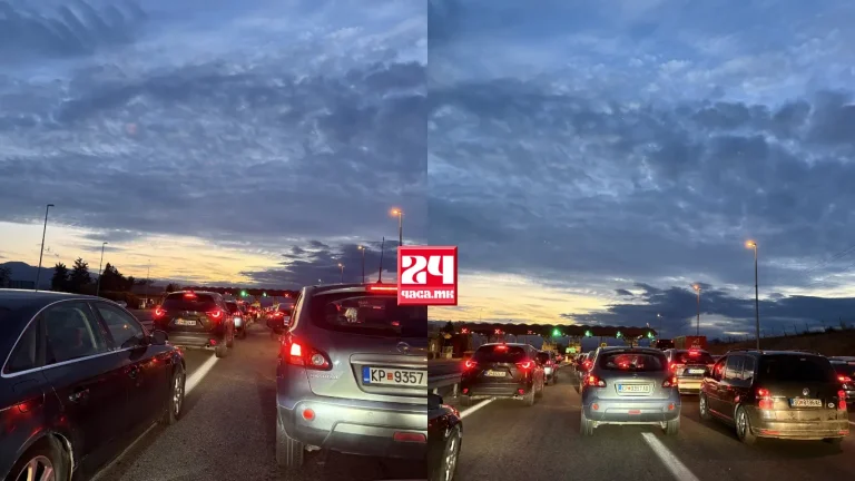 (ФОТО) ГУЖВИ ЗА ВЛЕЗ ВО СКОПЈЕ: Четири ленти полни со автомобили, се чека над 15 минути на патарината
