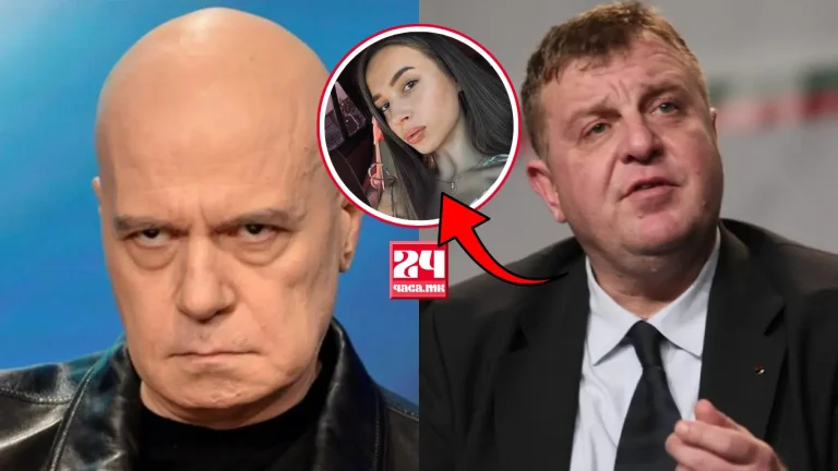 НОВ БРАН НАВРЕДИ ОД СОФИЈА ПО СЛУЧАЈОТ МИХАИЛОВА: Трифонов го негира македонскиот идентитет, Каракачанов бара замрзнување на евроинтеграциите