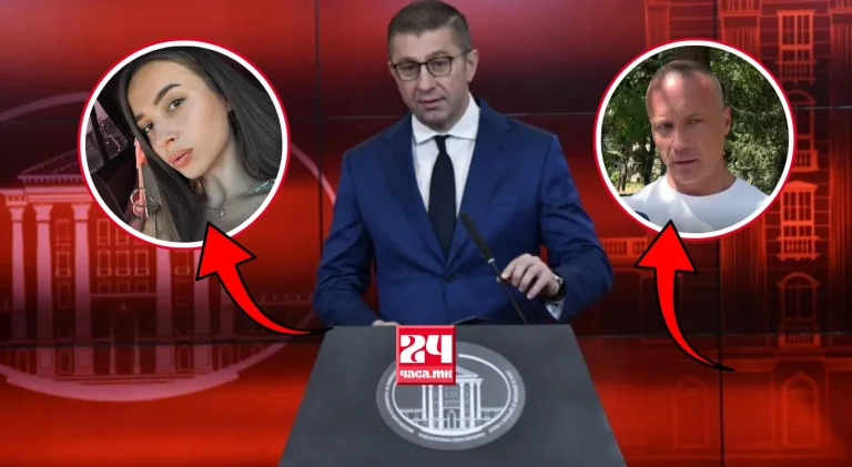 (ВИДЕО) „КОГА-ТОГАШ ЌЕ ОДГОВАРААТ“: Мицкоски најави одговорност за Ива Михаилова и нејзиниот татко, побара Бугарија да ги врати