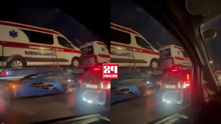 НОВИ АМБУЛАНТНИ ВОЗИЛА СЕ ТРАНСПОРТИРААТ НИЗ СКОПЈЕ: Здравството добива 100 возила вредни 7,5 милиони евра!?