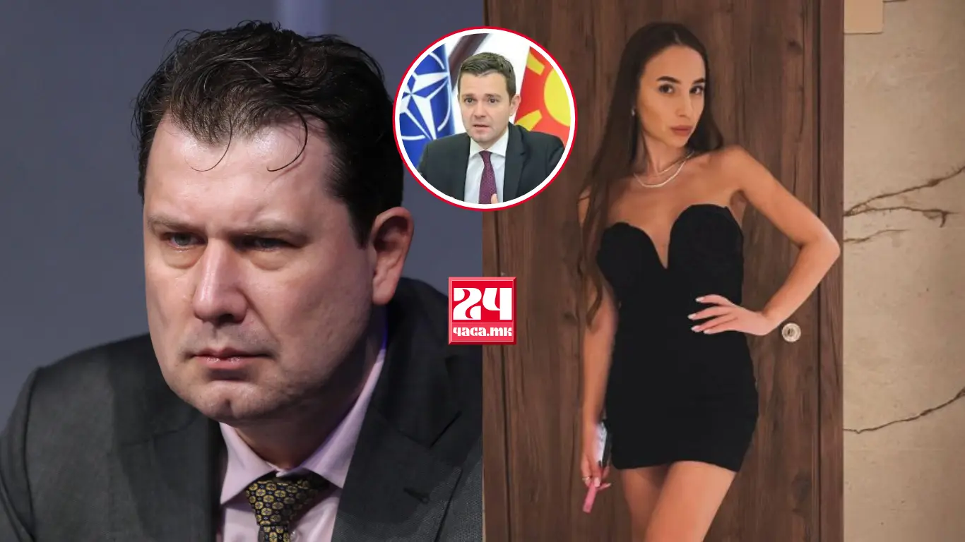 МНР РЕАГИРА: Изјавите за Ива Михајлова се навредливи и претставуваат мешање во внатрешните работи на Македонија