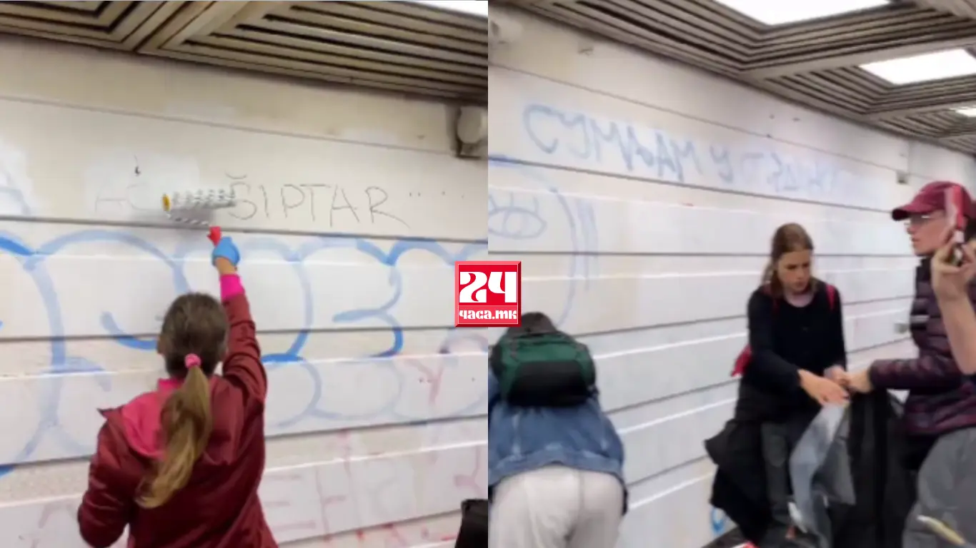 (ВИДЕО) ПО ИЗБОРНАТА ПОБЕДА, ВО АКЦИЈА: Студентите отстрануваат навредливи написи од Белград