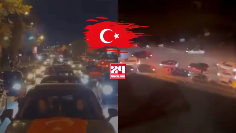 (ВИДЕО) КОНВОЈ СО ВОЗИЛА И РАЗВЕАНИ ТУРСКИ ЗНАМИЊА: Турците синоќа правеа дефиле низ скопските улици, скандирања пред Џевахир