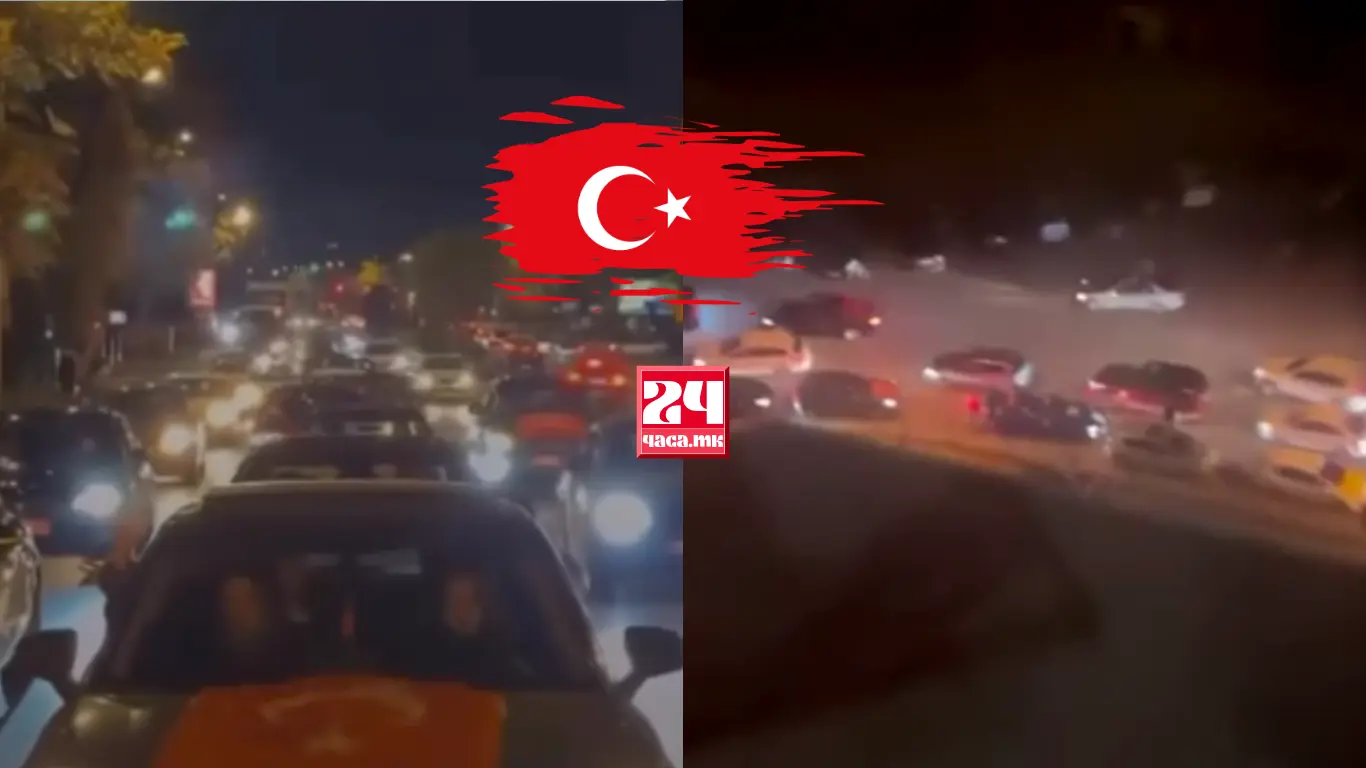 (ВИДЕО) КОНВОЈ СО ВОЗИЛА И РАЗВЕАНИ ТУРСКИ ЗНАМИЊА: Турците синоќа правеа дефиле низ скопските улици, скандирања пред Џевахир