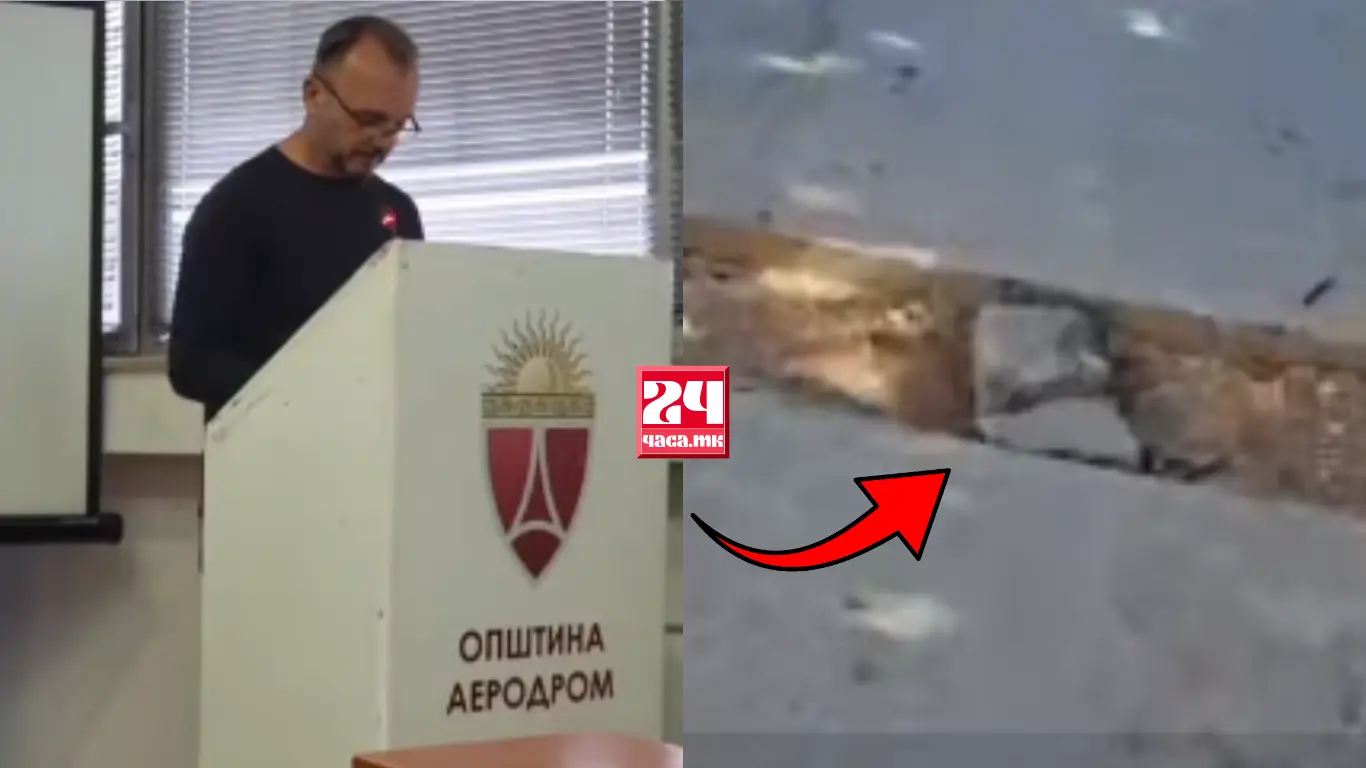 (ВИДЕО) ЛЕВИЦА Аеродром: Улицата Божидар Рајковиќ цела година раскопана со кратери