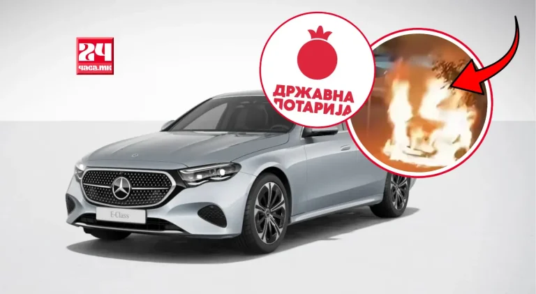 (ВИДЕО) ЗАПАЛЕН СЛУЖБЕНИОТ АВТОМОБИЛ НА ЗАМЕНИК-ДИРЕКТОРОТ НА ДРЖАВНА ЛОТАРИЈА, Ахмет Мифтари