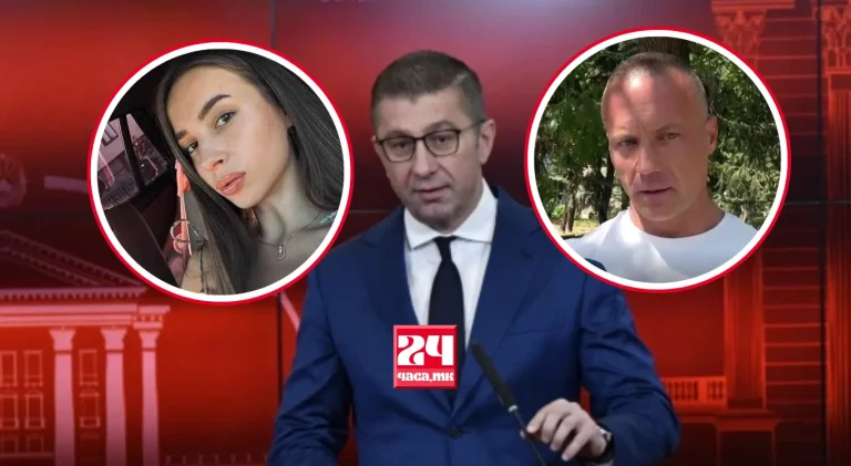 „КОГА-ТОГАШ ЌЕ ОДГОВАРААТ“: Мицкоски побара Бугарија да ги врати Ива Михаилова и нејзиниот татко