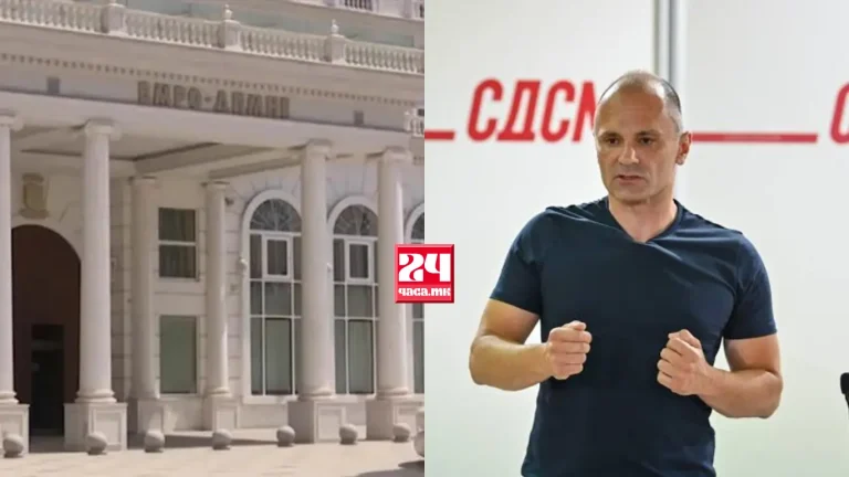 ВМРО-ДПМНЕ: Филипче откри сомнеж за криминал од 37 милиони евра за пратеничка од СДС