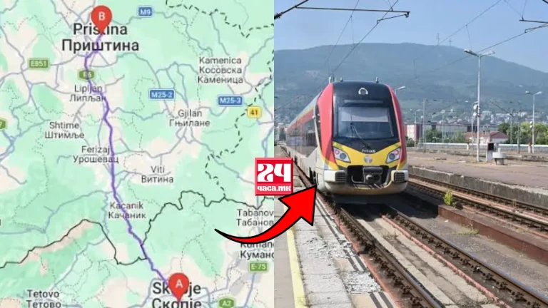 ОД СКОПЈЕ ДО ПРИШТИНА СО ВОЗ: Македонија и Косово ќе се поврзат со железничка врска од следната година