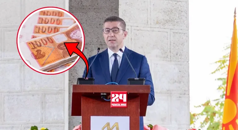 МИЦКОСКИ ВЕТУВА ПРОСЕЧНА ПЛАТА ОД 1.000 ЕВРА ДО 2028 ГОДИНА