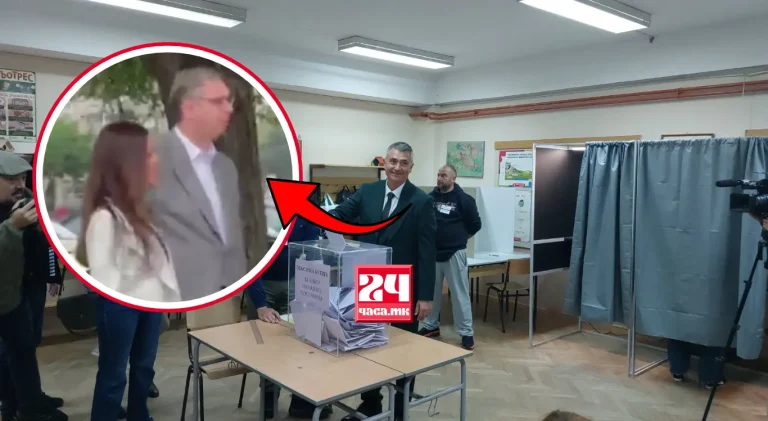 (ВИДЕО) СРДАНОВИЌ, СТАНКОВИЌ И МИЛИЌ ГЛАСАА НА ИЗБОРИТЕ ВО СРБИЈА: Вучиќ со сопругата чекаше во ред за да гласа